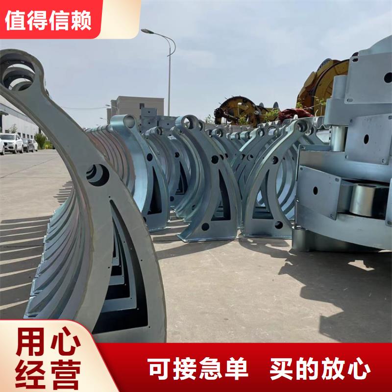 
Q235B鋼板立柱免費(fèi)定制