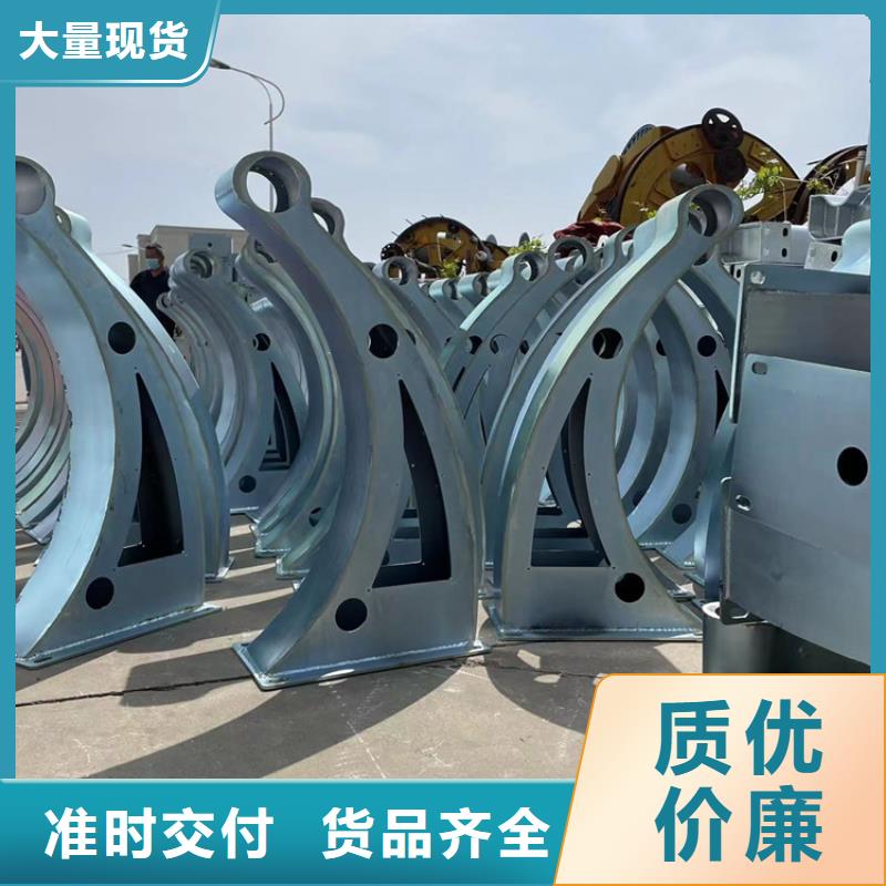 
Q235B防撞欄桿供應商報價