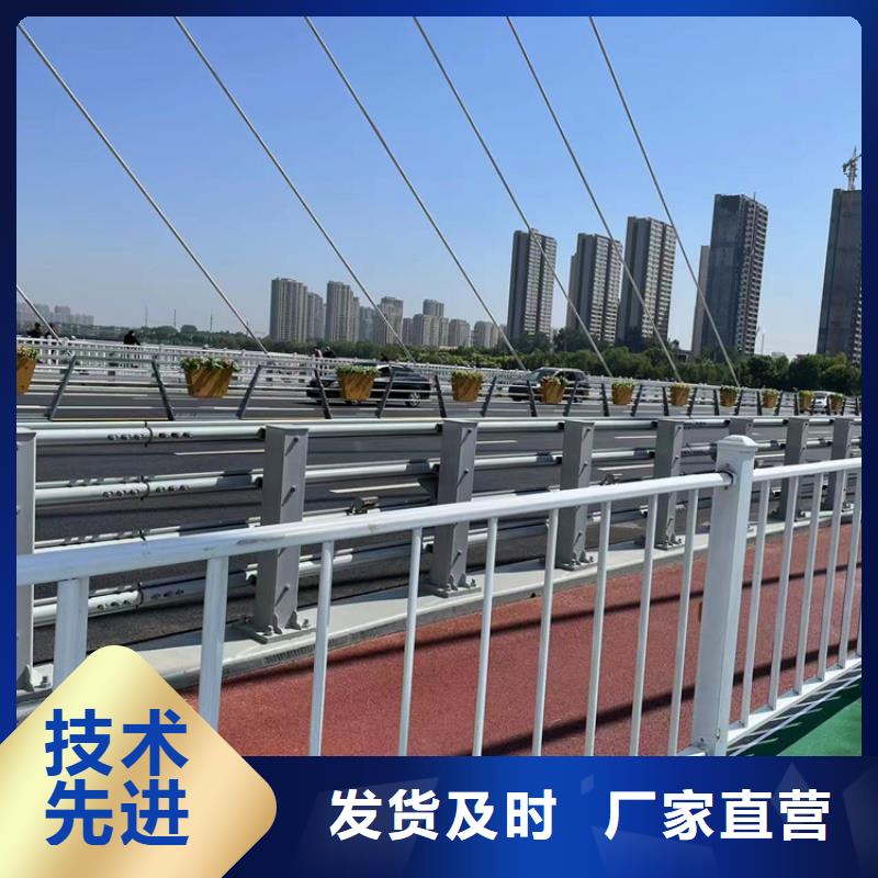 噴塑護欄2025已更新質量保證