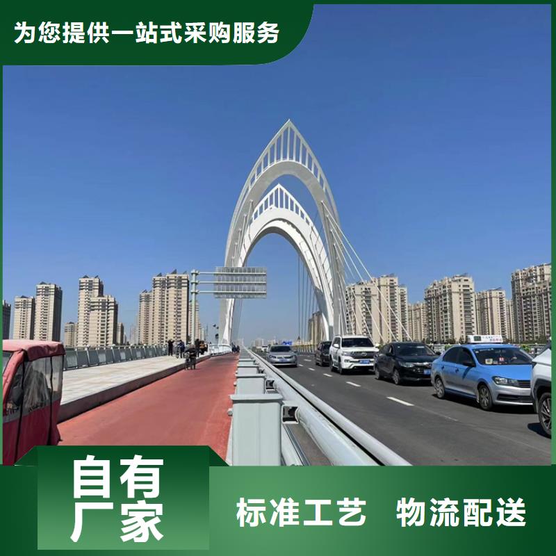 歡迎訪問-橫梁防撞護欄