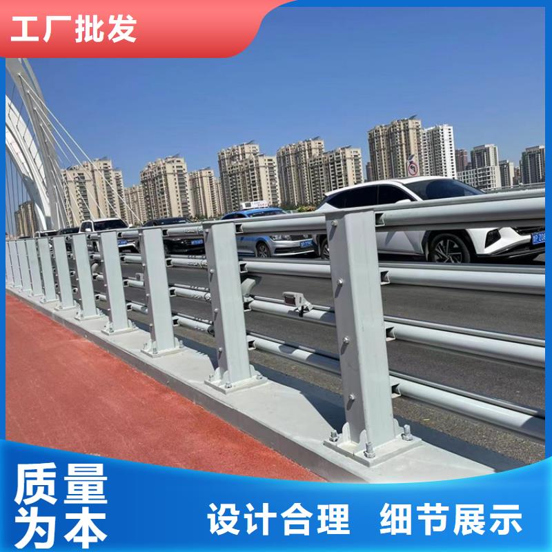 供應sa級防撞護欄