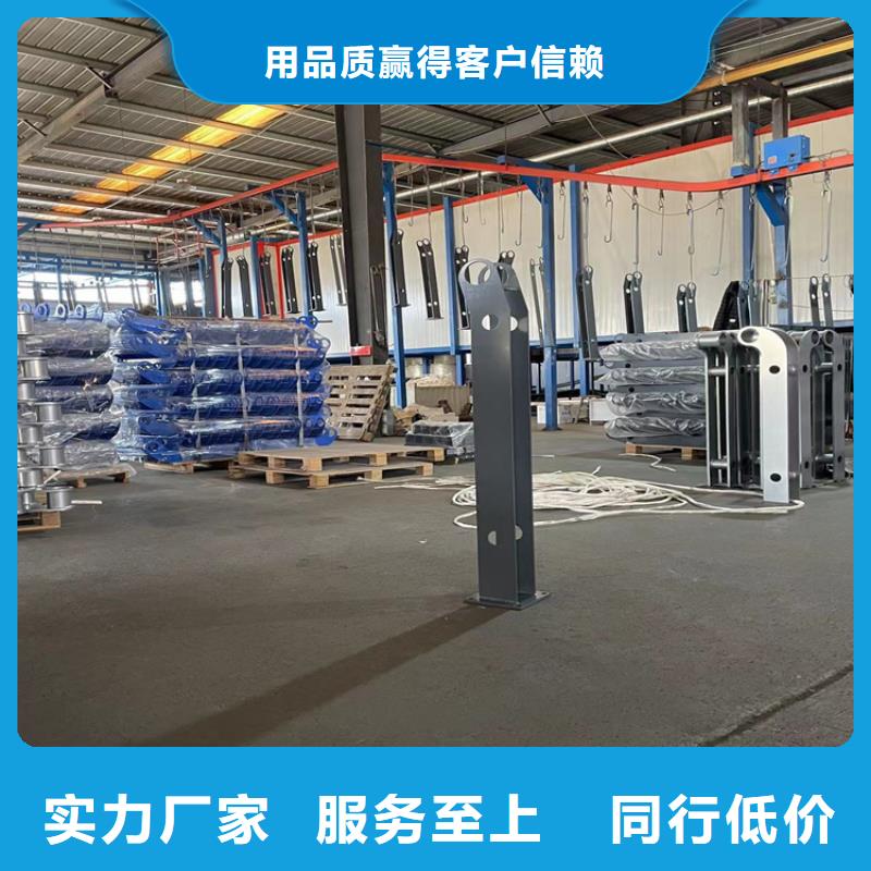 供應sa級防撞護欄