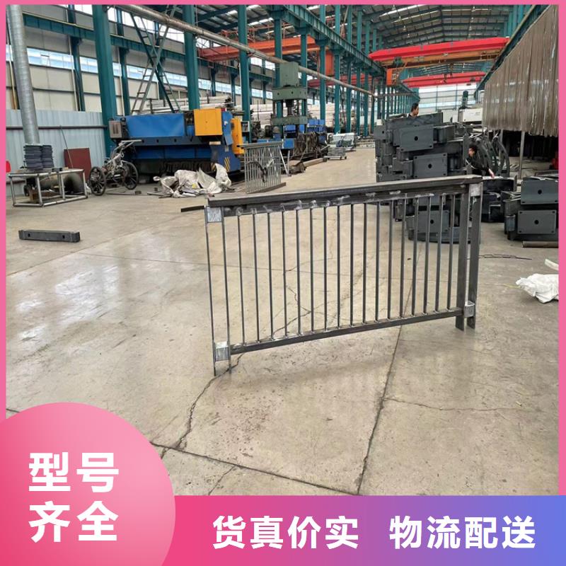 噴塑護欄2025已更新質量保證