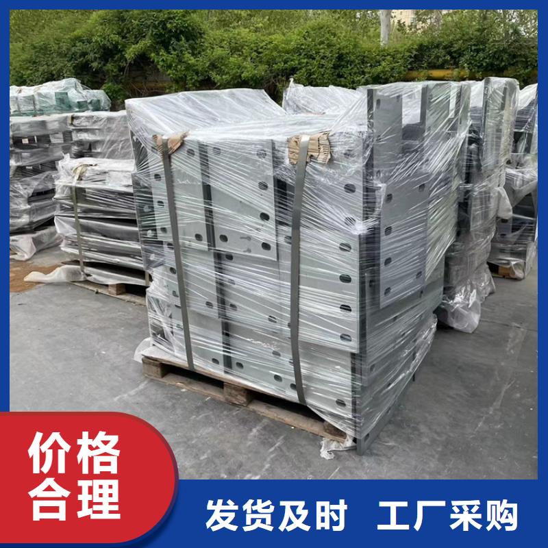 雙層防撞護欄廠家找鼎森金屬材料有限公司
