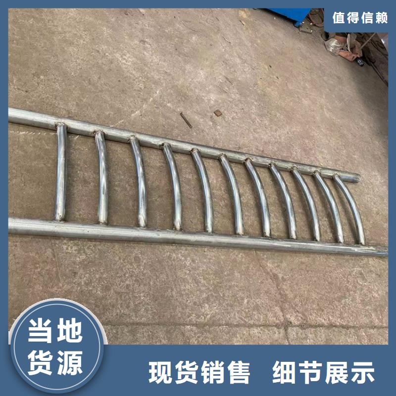 規(guī)格全的鋼結(jié)構(gòu)防撞欄桿現(xiàn)貨廠家