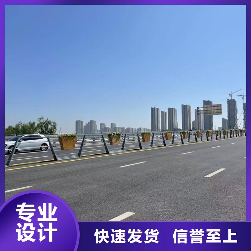 雙層防撞護欄廠家找鼎森金屬材料有限公司