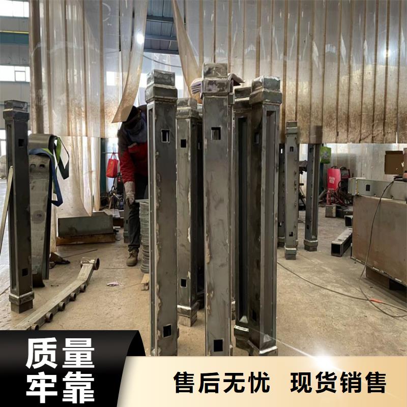 規格全的鋼結構防撞欄桿現貨廠家