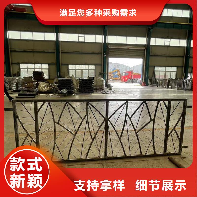 規格全的鋼結構防撞欄桿現貨廠家