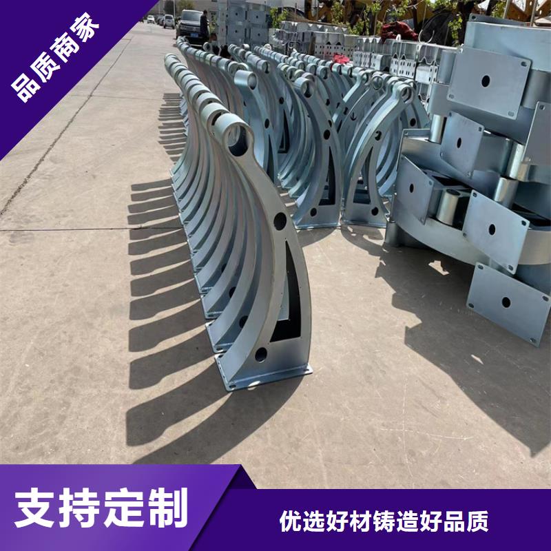 歡迎訪問-橫梁防撞護欄
