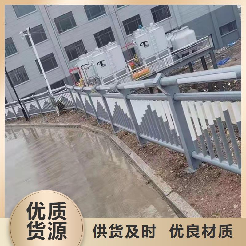 供應sa級防撞護欄