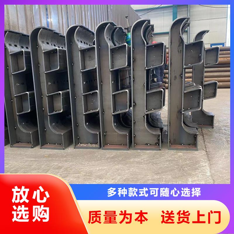 城市橋梁防撞護欄現貨全國配送