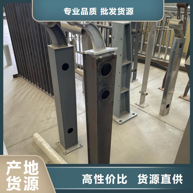 橋梁鋼管欄桿市場報價