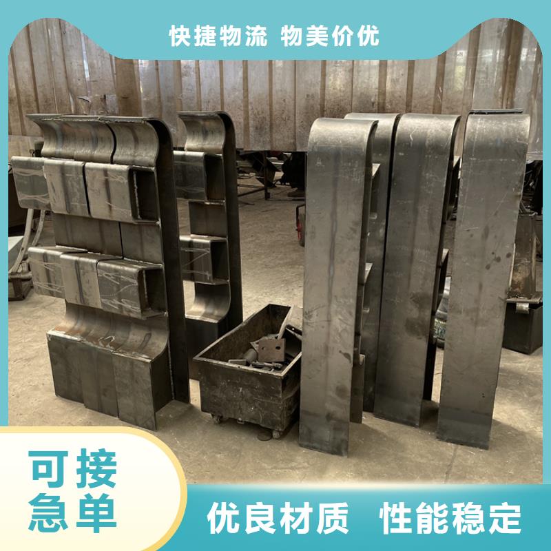 不銹鋼景觀仿木紋欄桿的廠家鼎森金屬材料有限公司