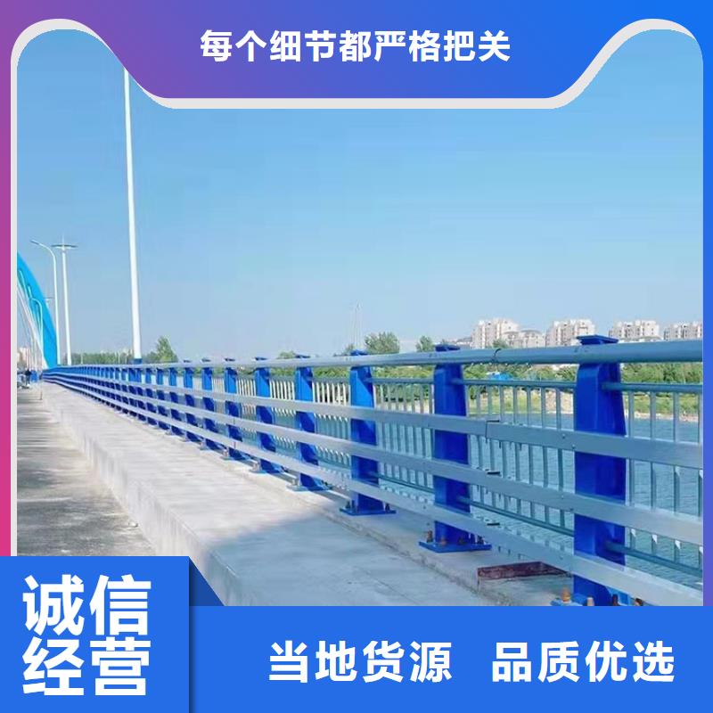 橋梁護(hù)欄底座行情