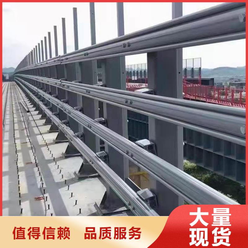 橋梁鋼管欄桿市場報價