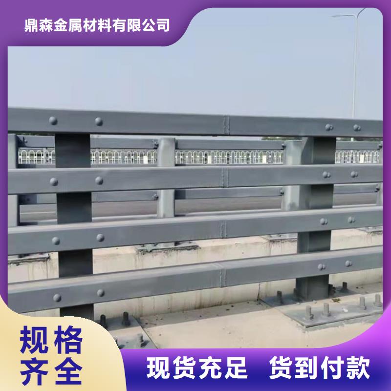 橋梁不銹鋼防護欄-高質量橋梁不銹鋼防護欄
