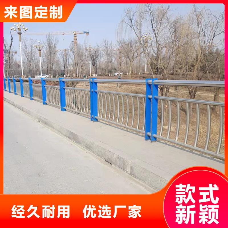 城鎮(zhèn)橋梁護欄價格合理的公司