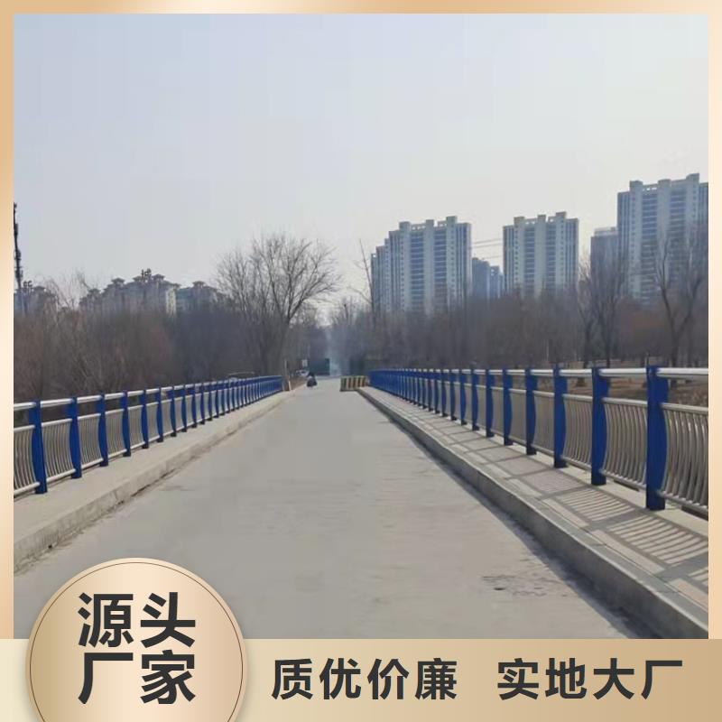 橋面上的防撞護欄聯系方式