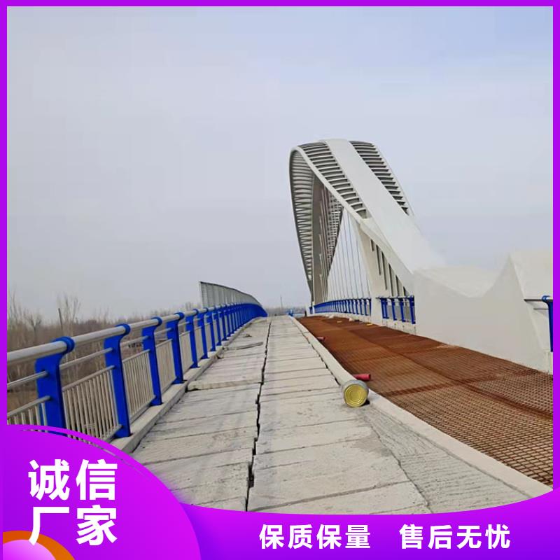 買橋梁復合管護欄-現貨充足有保障