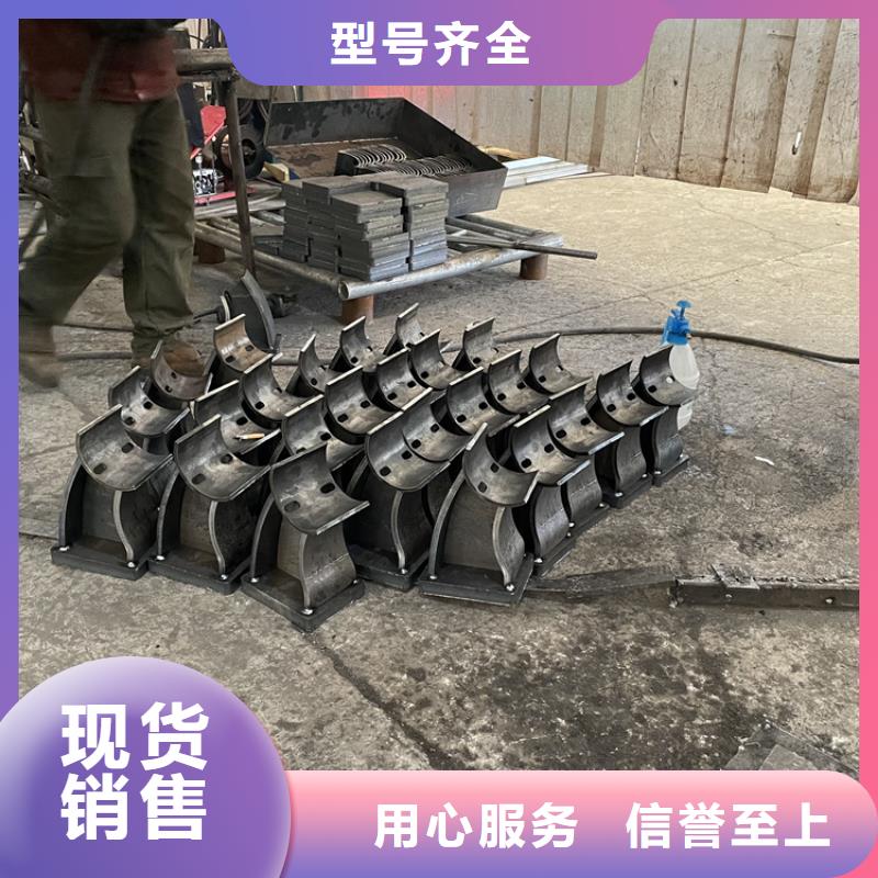 不銹鋼欄桿的廠家鼎森金屬材料有限公司