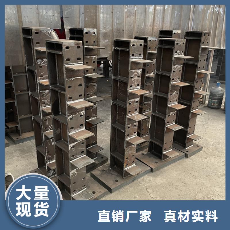 河道不銹鋼護欄用專業(yè)讓客戶省心