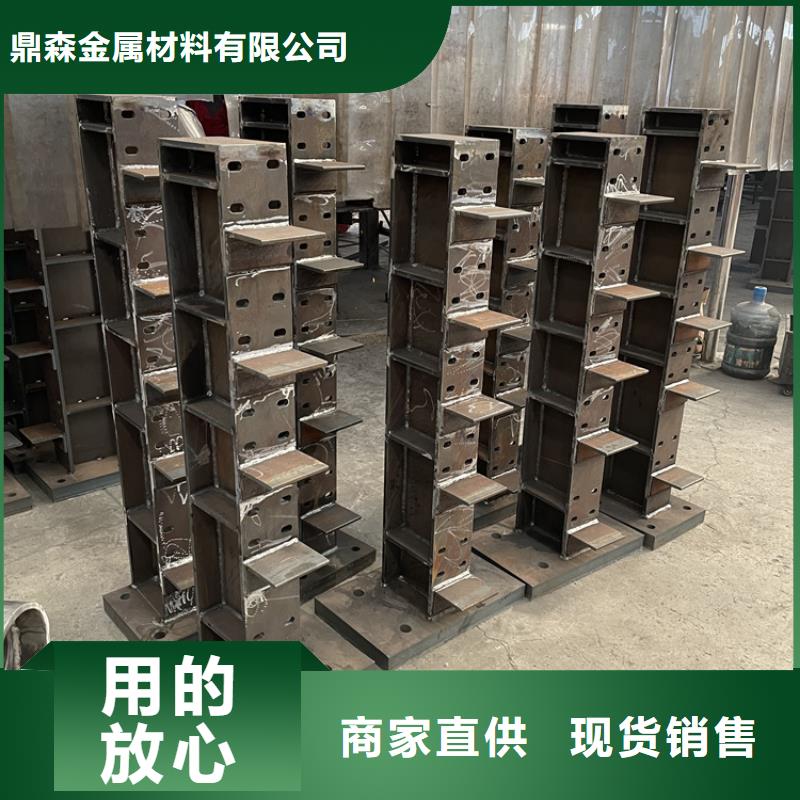 城鎮橋梁護欄廠家供應商