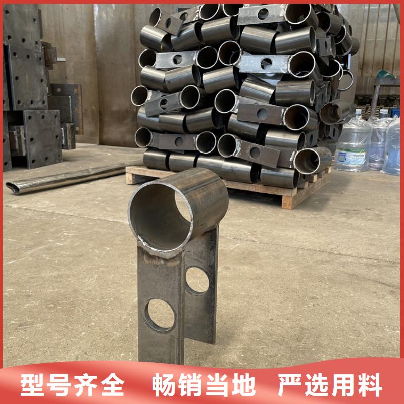 買橋梁復合管護欄-現貨充足有保障