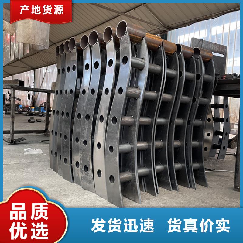城鎮(zhèn)橋梁護欄價格合理的公司