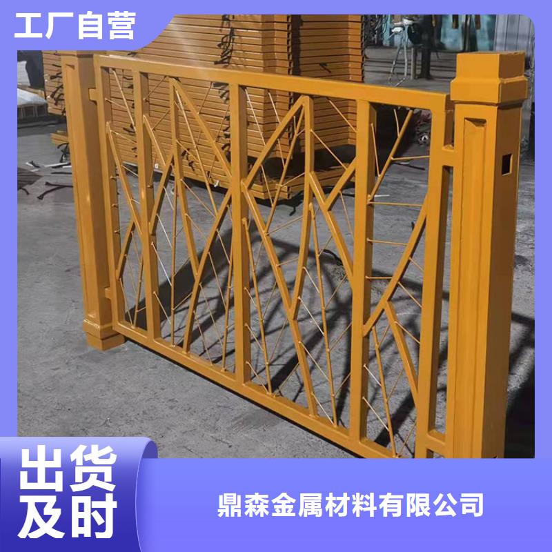 橋梁不銹鋼防護欄-高質量橋梁不銹鋼防護欄