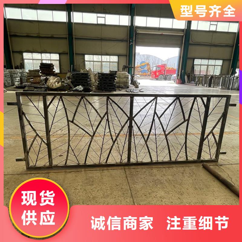 橋梁護(hù)欄底座行情