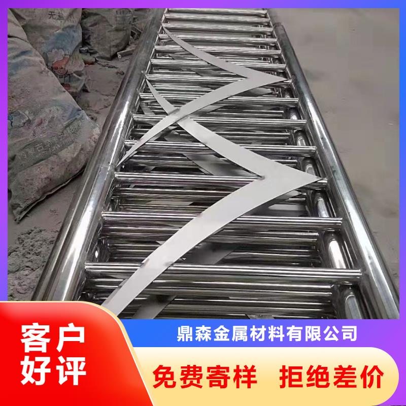 橋梁下護(hù)欄支持非標(biāo)定制