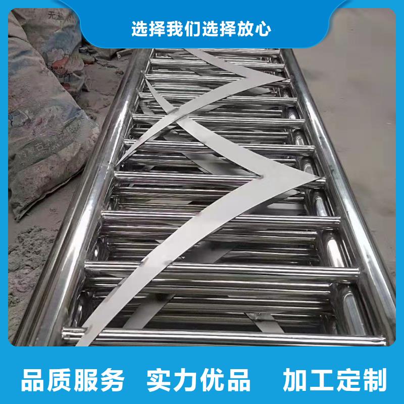 河道不銹鋼護欄用專業(yè)讓客戶省心