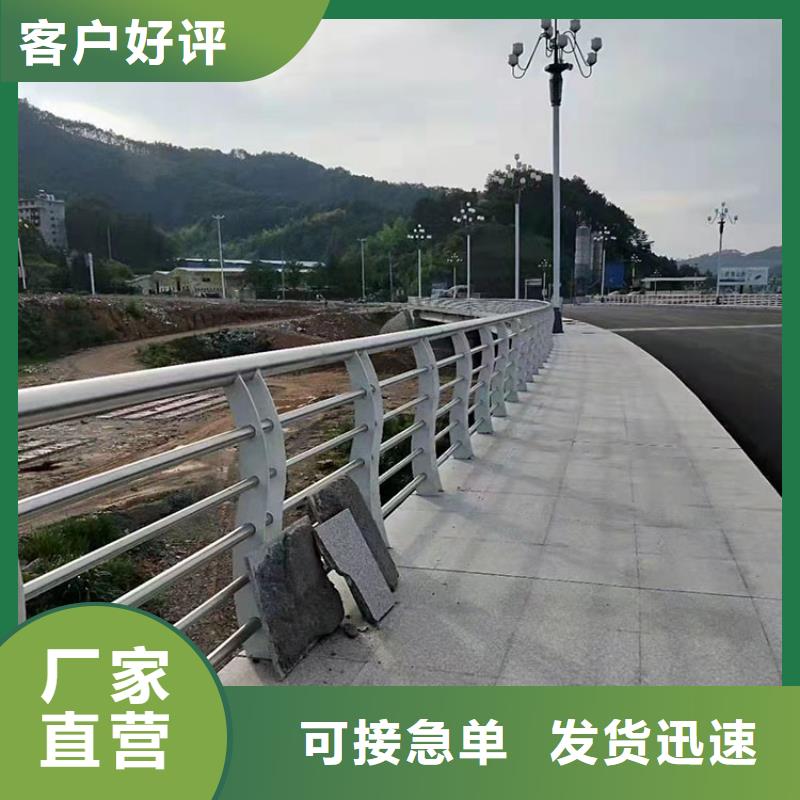 城鎮(zhèn)橋梁護欄價格合理的公司