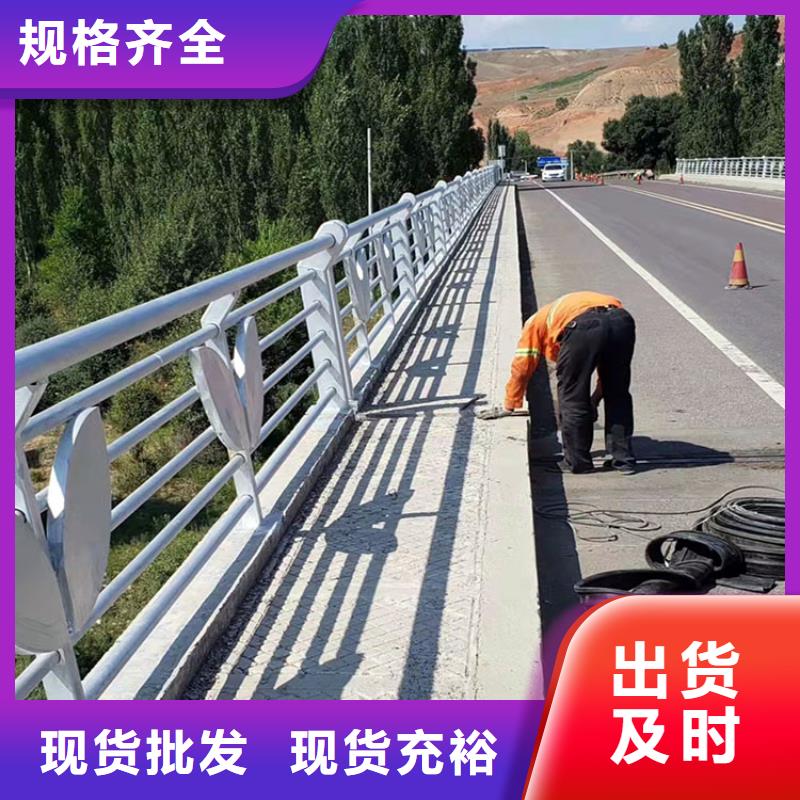天橋欄桿-薄利多銷