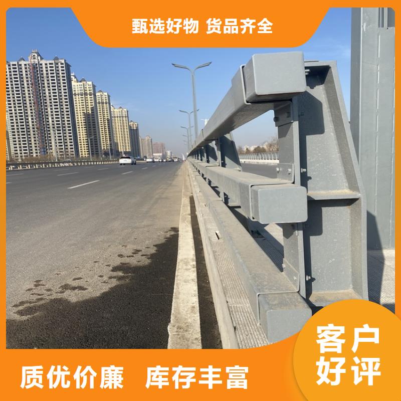河道不銹鋼護欄用專業(yè)讓客戶省心