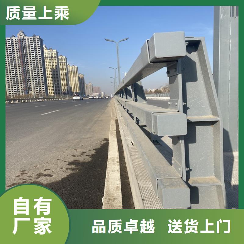 常年供應跨鐵橋護欄-報量