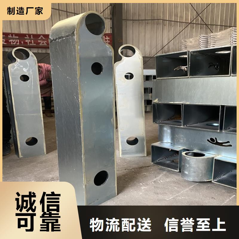 防撞復(fù)合管道路護(hù)欄現(xiàn)貨供應(yīng)