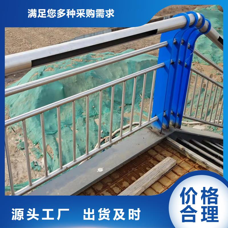 橋梁led燈光護欄價格表單