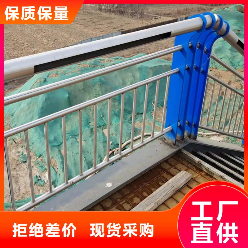 橋梁下護(hù)欄支持非標(biāo)定制