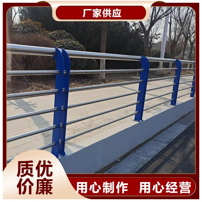 橋梁led燈光護欄價格表單