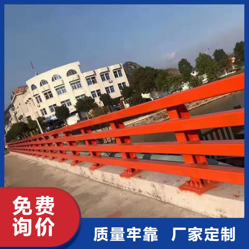 買橋梁復合管護欄-現貨充足有保障