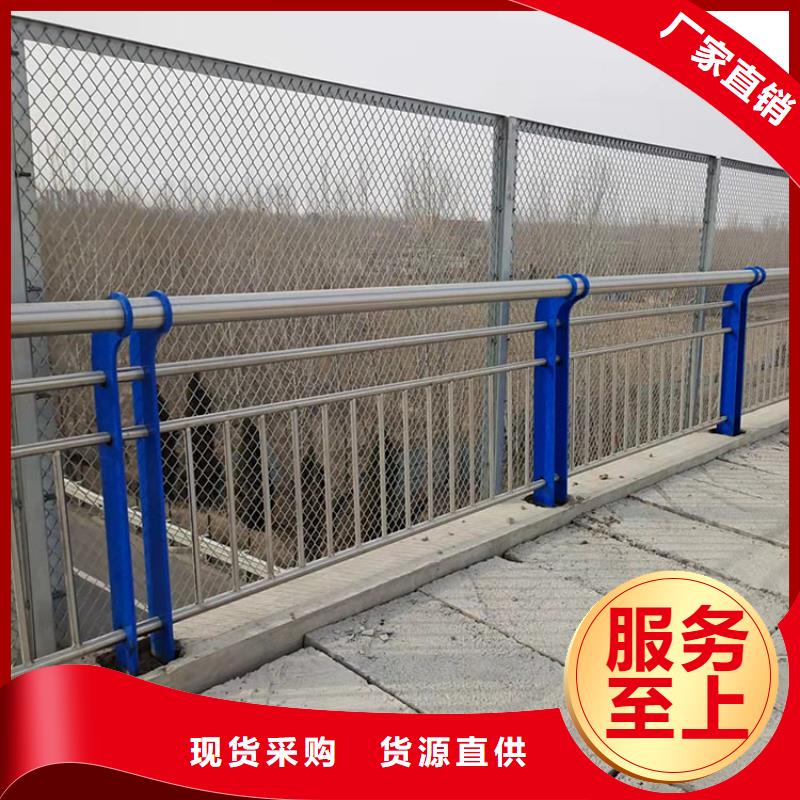 不銹鋼欄桿的廠家鼎森金屬材料有限公司