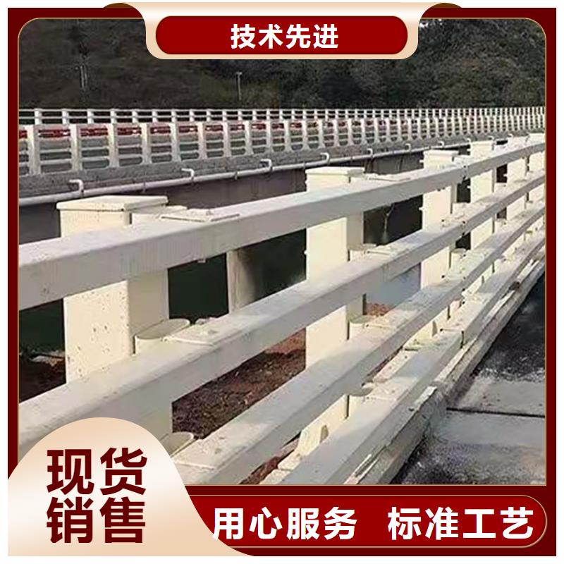 橋梁工程護欄產地貨源