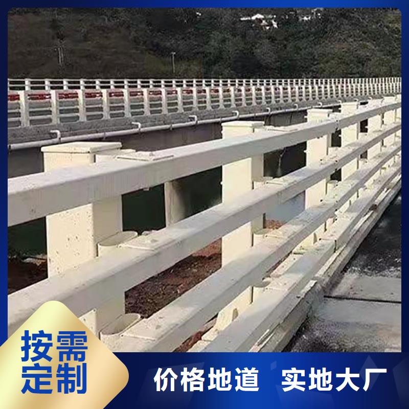 橋梁下護(hù)欄支持非標(biāo)定制