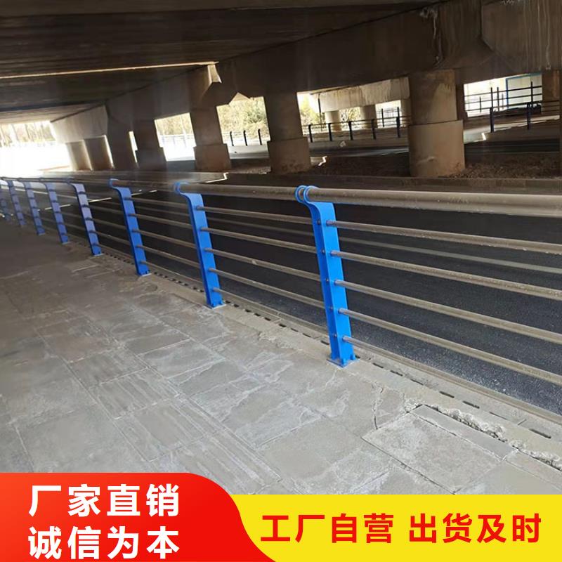 專業銷售橋梁燈光護欄-優質