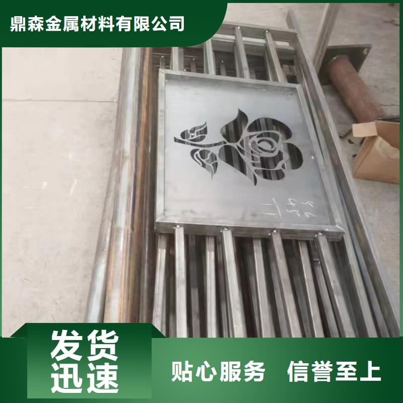 ss橋梁護欄廠家好口碑