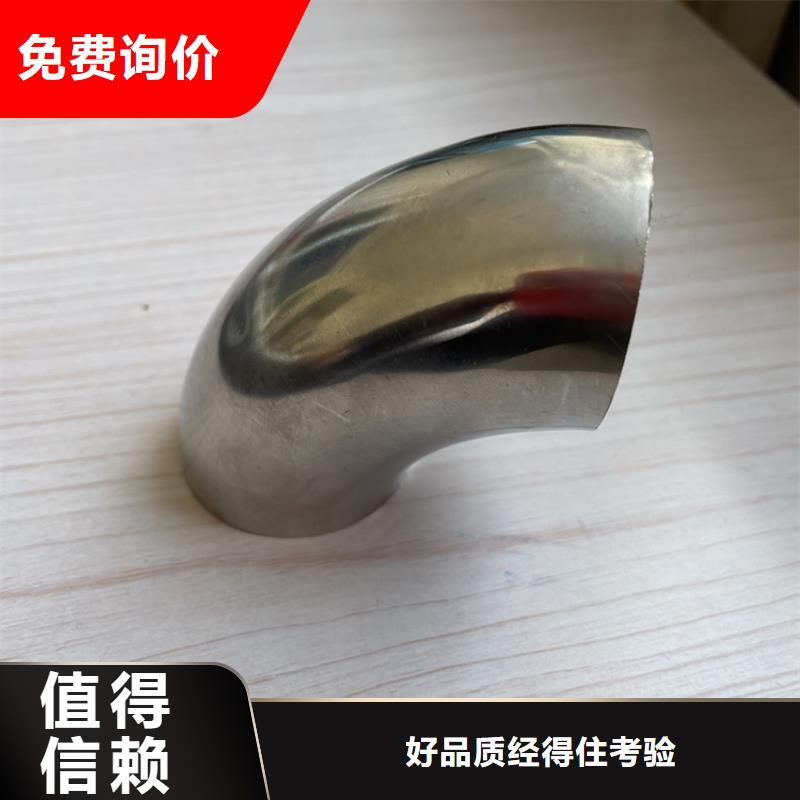橋梁加固護欄-快來購買吧