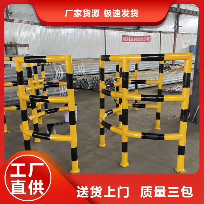 不銹鋼防撞欄桿批發選購