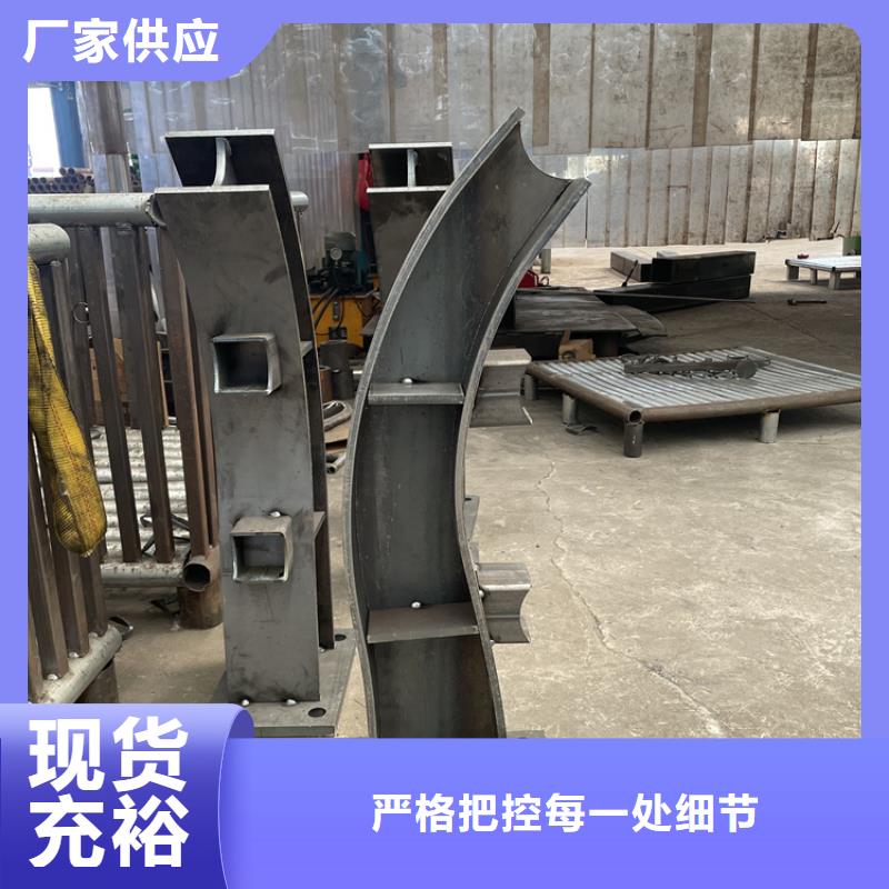 ss橋梁護欄廠家好口碑