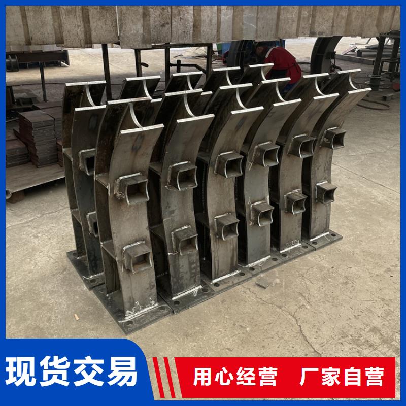 2025現貨供應##不銹鋼復合管天橋欄桿##型號齊全